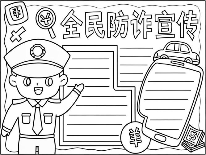 fd5decacbf3295ccfa3fcf37d1856a92.jpeg