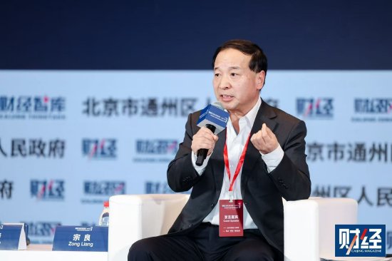 宗良:企业做大做强后,要抓住全球市场的机遇并购