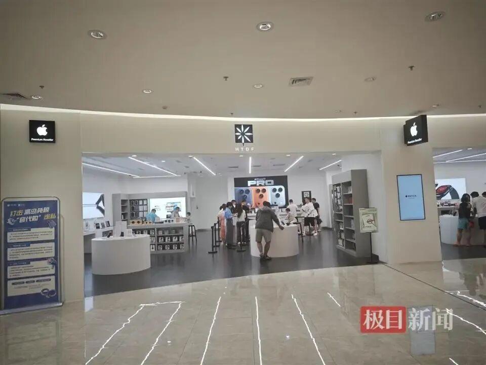 封关首日，爆了！三亚免税狂卖1.18亿元！有苹果手机便宜2140元图1