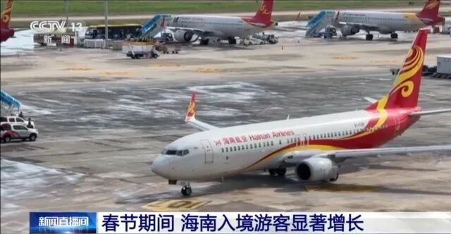 封关首日，爆了！三亚免税狂卖1.18亿元！有苹果手机便宜2140元图3