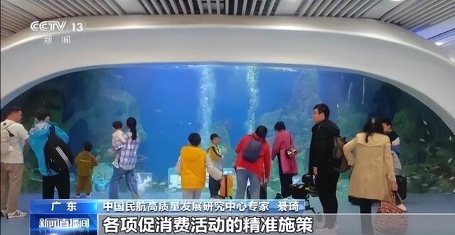 海南封关首日:30克金饰省近万元,居民排长队买榴莲