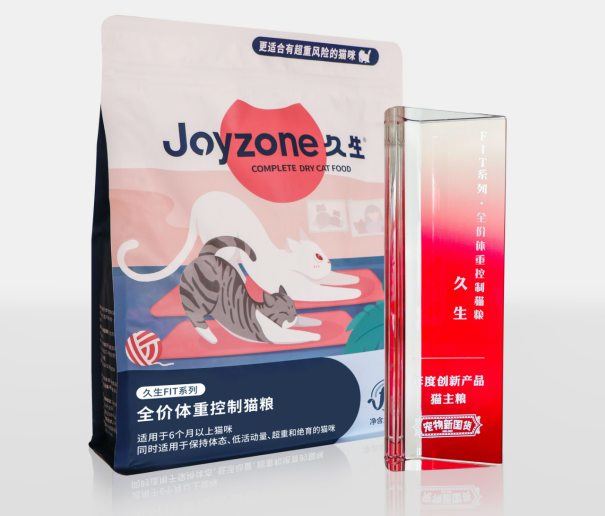 「亚鲁特集团」战略并购功能性宠物食品品牌「久生」,共筑宠物健康未来