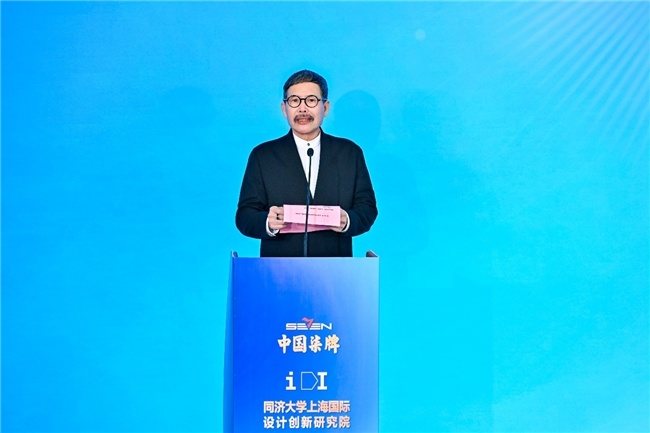 科技是赋能之器，人才是活力之源！AI+IP全球大学生创意大赛荣耀收官