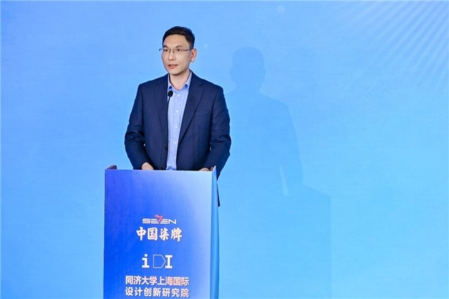 科技是赋能之器，人才是活力之源！AI+IP全球大学生创意大赛荣耀收官