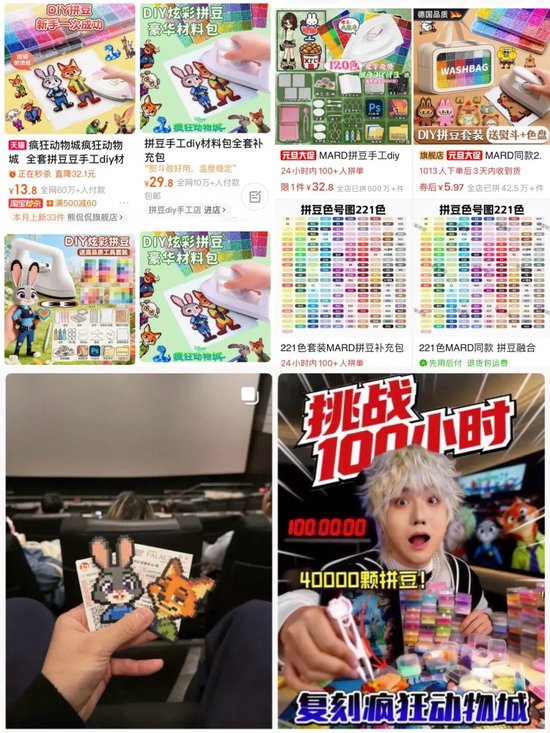 爆了，有门店月入超3万！疯狂动物城带火又一赛道，年轻人疯狂上头