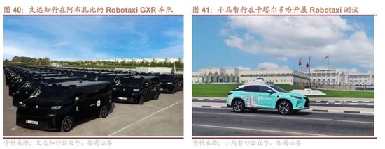 招商策略：A股跨年行情加春季躁动或将拉开帷幕