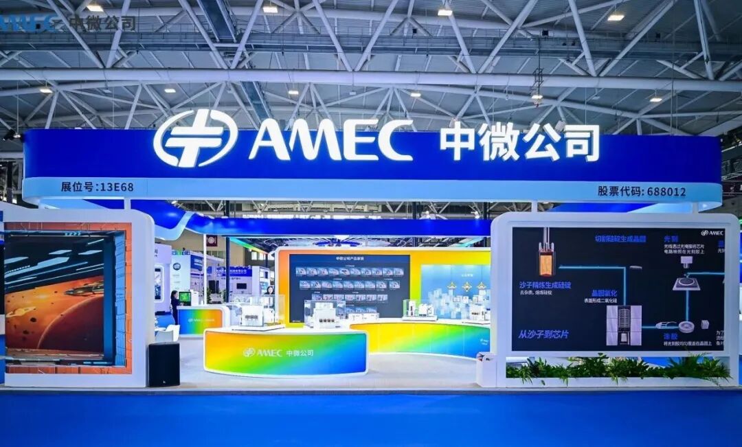 中国刻蚀机之父，带出1700亿芯片设备巨头