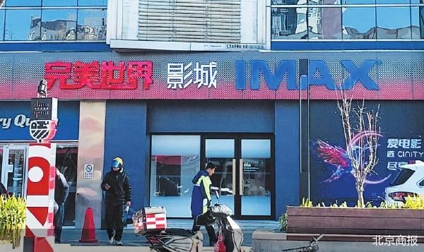 “完美系”再战院线的醉翁之意