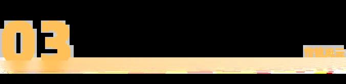 三江汇流:解读中金合并案的协同效应与价值重塑