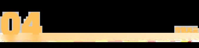 三江汇流:解读中金合并案的协同效应与价值重塑