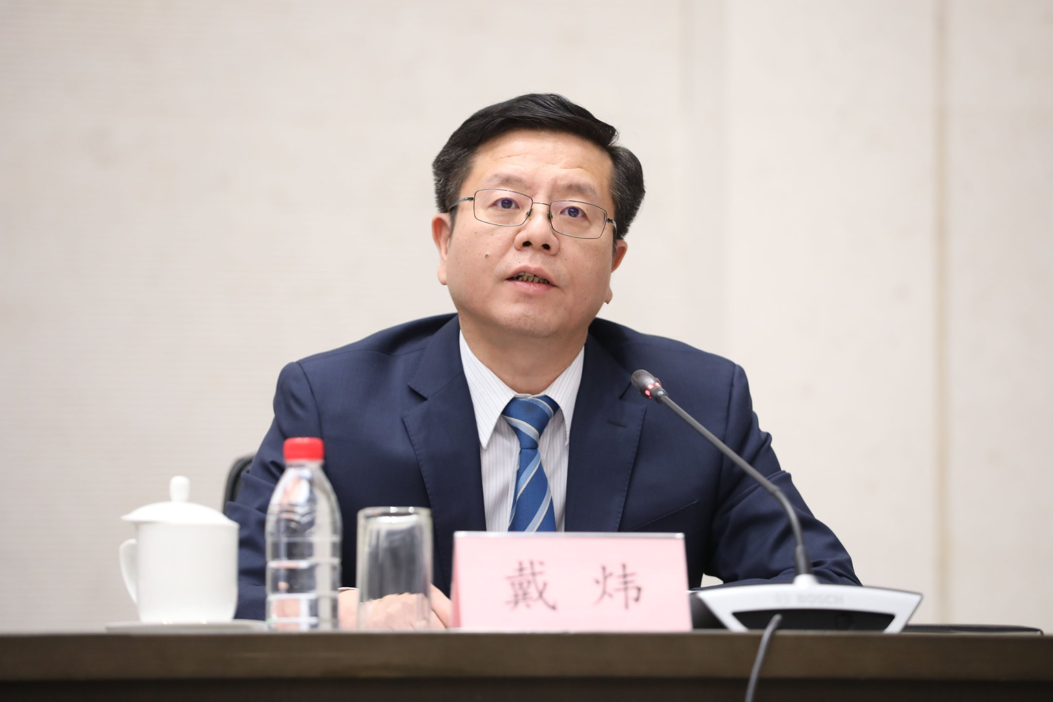 中国人民银行举行新闻发布会 介绍一次性信用修复政策有关情况