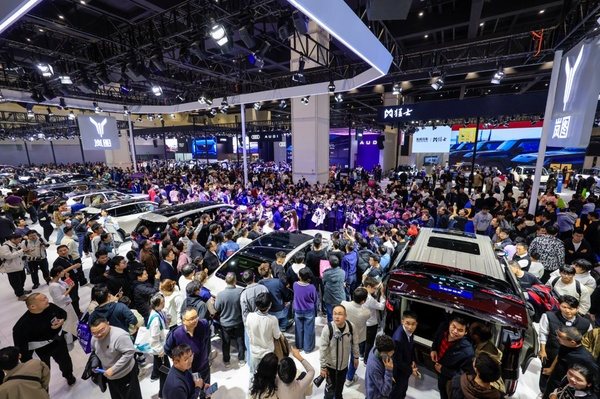 打造未来出行全景体验,2026华中国际车展5月启幕