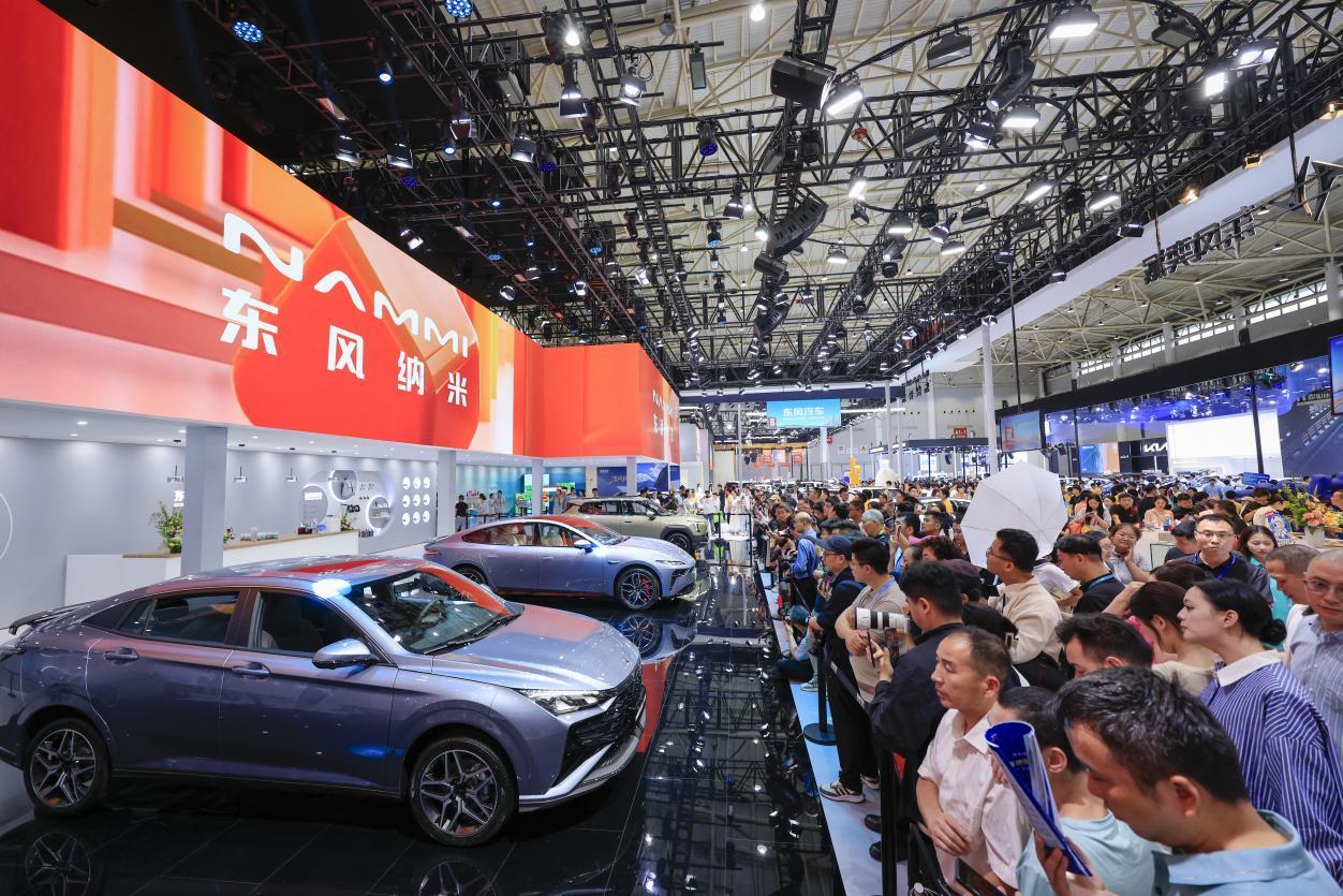 打造未来出行全景体验,2026华中国际车展5月启幕