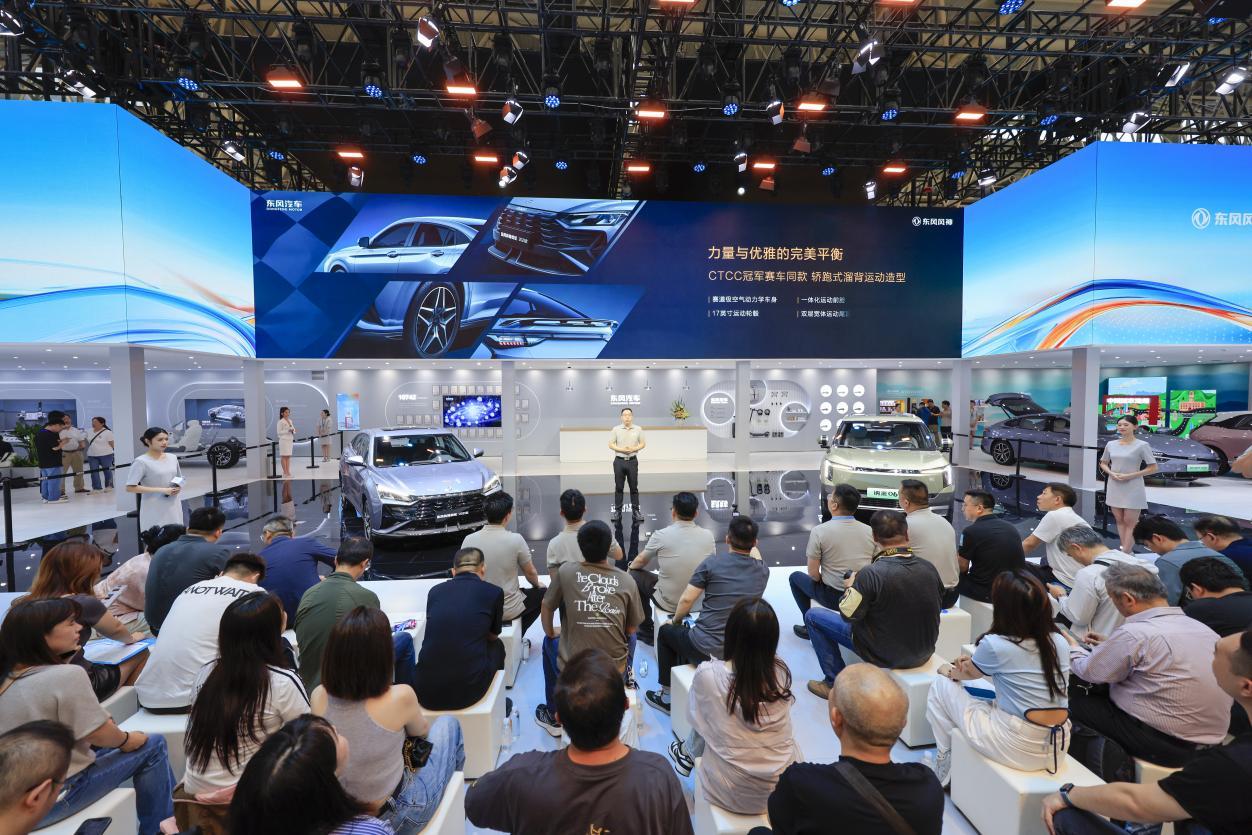 打造未来出行全景体验,2026华中国际车展5月启幕