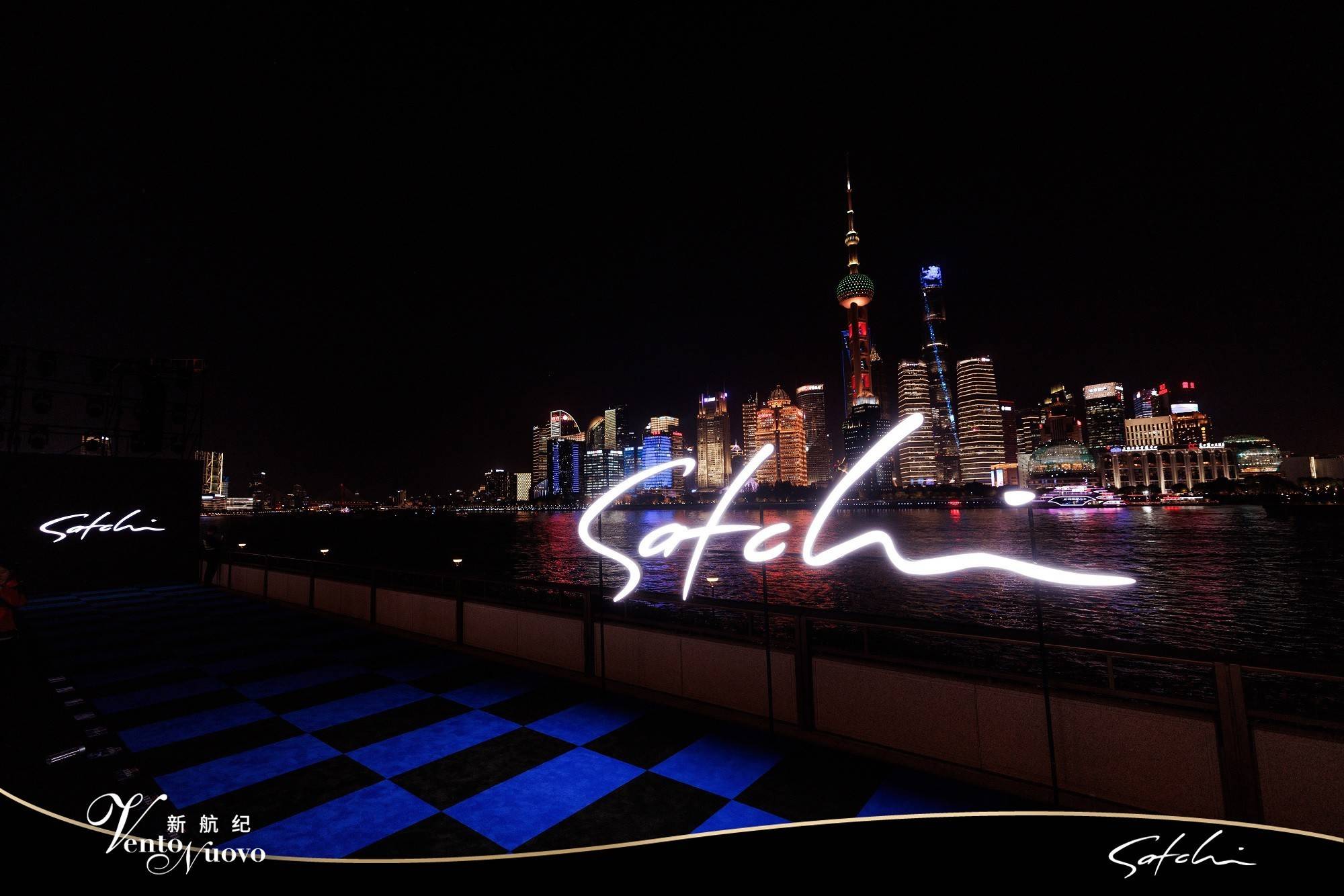 25载淬炼初心，沙驰2026春夏大秀解锁高端男装新范式图1