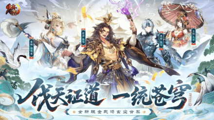 游族网络CEO陈芳出席中国游戏产业年会 分享以“AI+文化”培植游戏产业新质生产力图2