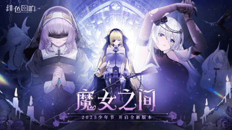 游族网络CEO陈芳出席中国游戏产业年会 分享以“AI+文化”培植游戏产业新质生产力图3