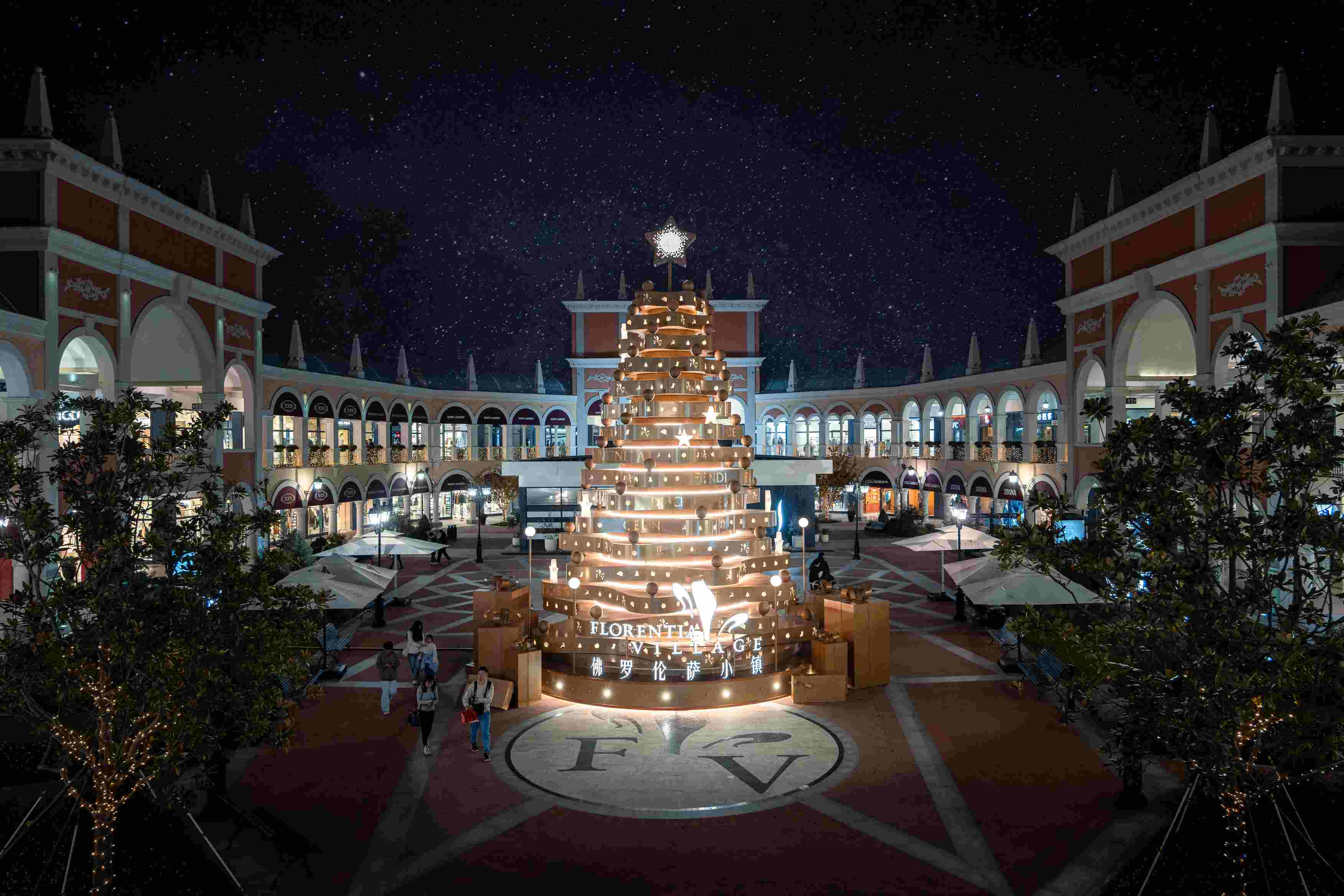 FV佛罗伦萨小镇启幕“年终奢宠季”,深化“文商旅体展”多元叙事