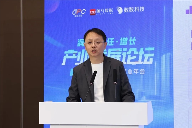 3大报告发布！射击类带来百亿增量，4个方向潜力显著图1