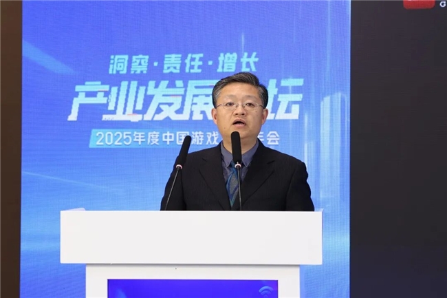 3大报告发布！射击类带来百亿增量，4个方向潜力显著图2