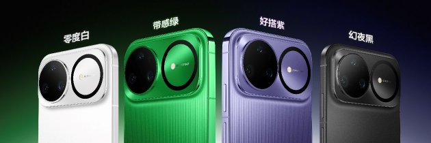 华为nova 15系列发布：首款前后双红枫影像手机