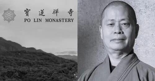 香港早晨丨涉案百亿！浙商大佬俞发祥被控制