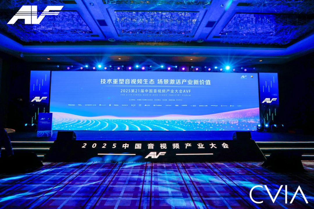 喜报！小明Q6荣获AVF科技创新奖：设计力与科技力并驾齐驱