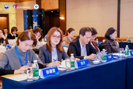 商业健康险“三医”协同发展大会圆满落幕