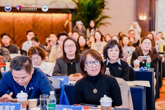 商业健康险“三医”协同发展大会圆满落幕