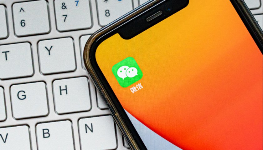 微信辟谣“点击快手直播链接微信就被盗号”：未发现相关问题
