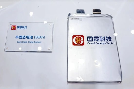 只因多氟多一个订单，国晟科技就敢贷款8成 11倍溢价收购这家“初创”企业？图1