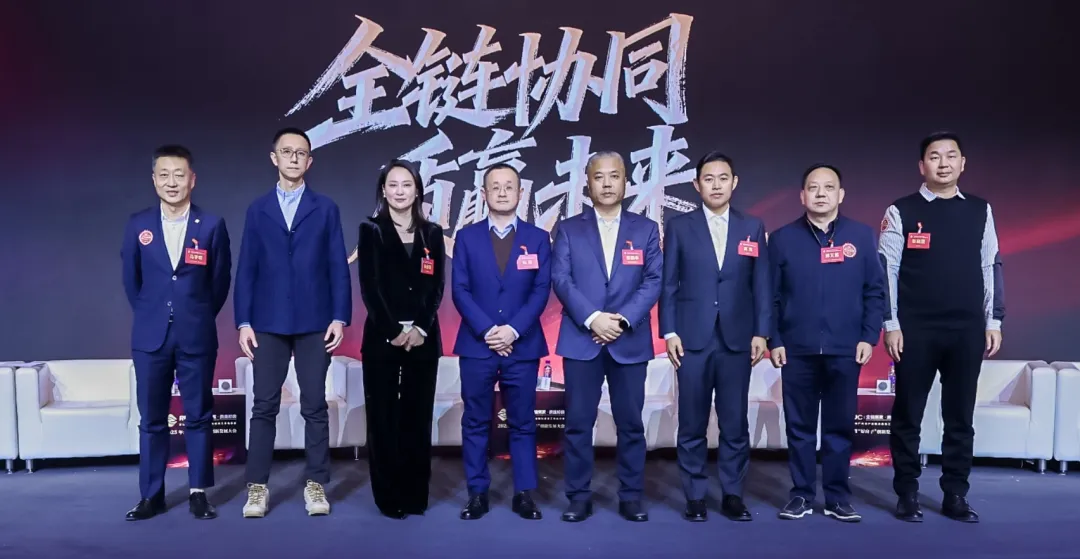 全链筑家・质造好房 | 全联房地产商会产业链与建筑工业化分会・2025年会暨“好房子”创新发展大会圆满落幕！