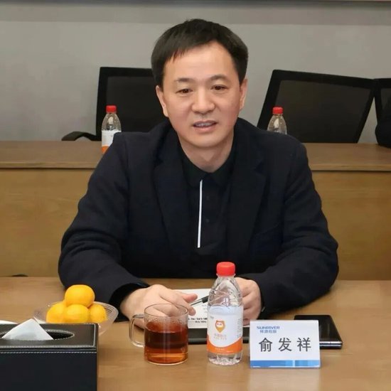 深陷百亿兑付危机!70后浙商大佬涉嫌犯罪被控制,身家一度达145亿