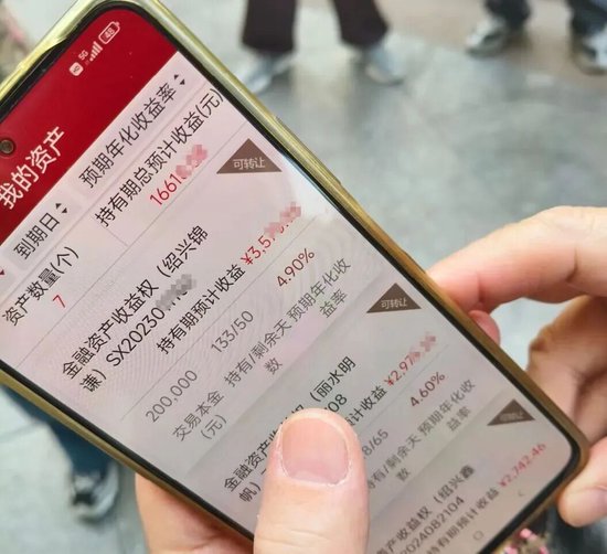 深陷百亿兑付危机!70后浙商大佬涉嫌犯罪被控制,身家一度达145亿