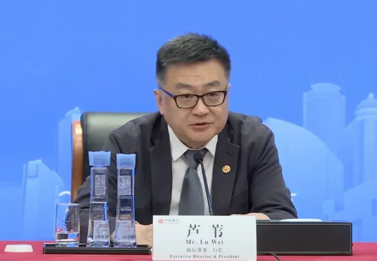 中信银行行长芦苇，调任邮政集团图1