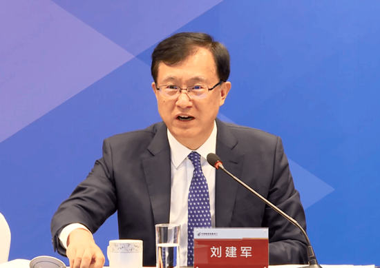 中信银行行长芦苇，调任邮政集团图2