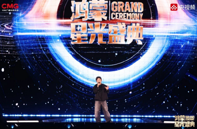 万千星光，共筑鸿蒙：开发者亲述为何选择与同行？