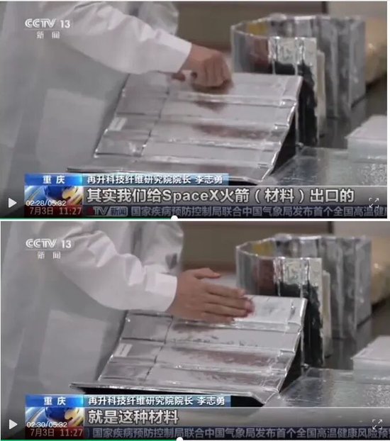 涨涨涨，涨不停！翻倍涨的再升科技：实控人套现8.8亿，接盘方是零收入空壳公司