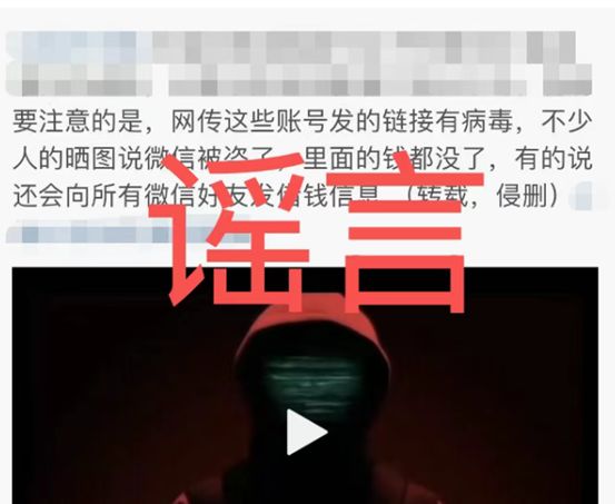 上万“僵尸账号”罕见突袭快手直播 安全专家揭灰黑产攻击链：攻击成本或超百万元