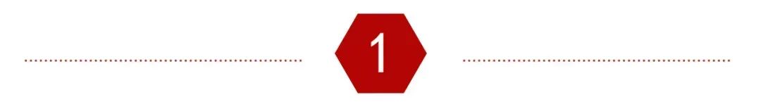 李书福收回极氪，吉利汽车要变天了