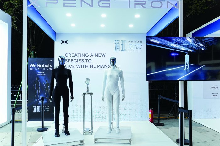 跨越15%——从造车到造“未来”：汽车产业迎接“智融时代”图1