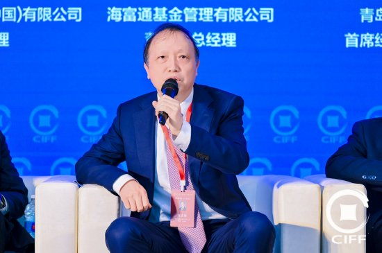 海富通基金任志强:我国将进入长牛、慢牛状态