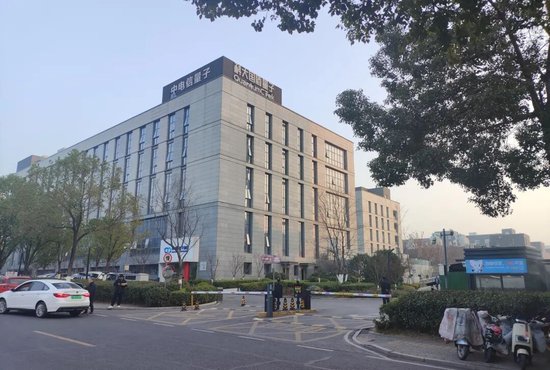 “量子科技第一股”国盾量子董事长离世余波调查：已排除是刑事案件