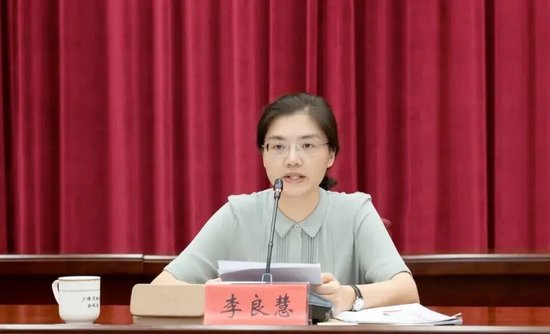 李良慧任南京博物院党委书记、副院长