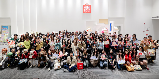 MINISO举办首届粉丝嘉年华，与粉丝用户共创“兴趣消费”新生态