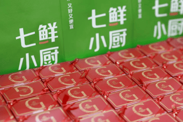 七鲜小厨4个月在京开出30家店，将送出4万份歌帝梵巧克力迎新年