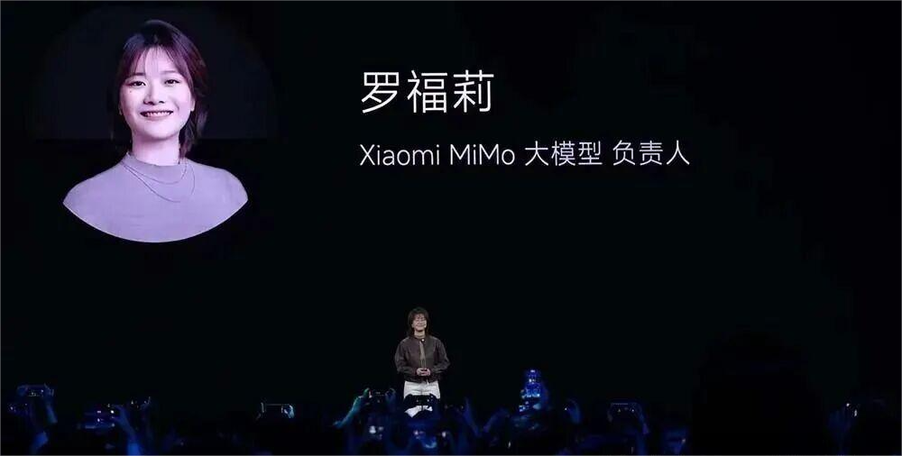 狂砸2000亿！雷军的野心不小