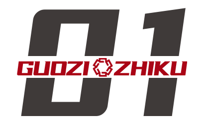 中央企业负责人会议召开！国资委明确2026年央企改革路线图