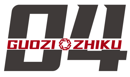 中央企业负责人会议召开！国资委明确2026年央企改革路线图