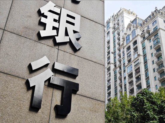 用时46天，新疆7000亿级农商行获准开业